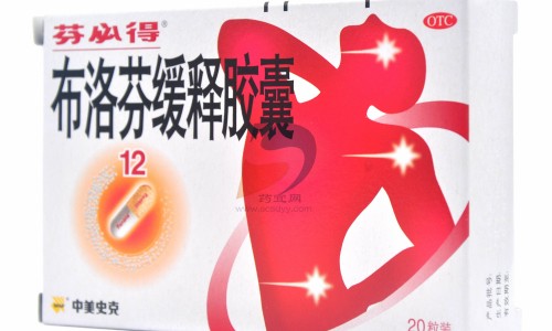二甲双胍价格多少一瓶-二甲双胍价格多少一瓶专区_二甲双胍格列本脲说明书专区_二甲双胍河北产说明书网