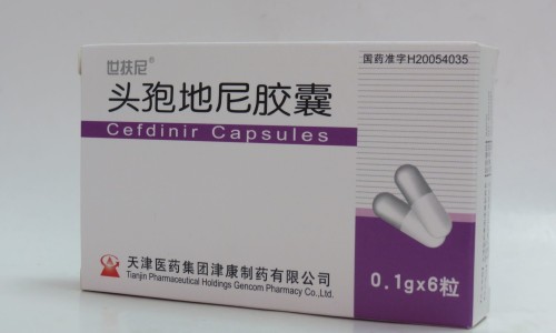 二甲双胍格列本脲说明书-二甲双胍价格多少一瓶专区_二甲双胍格列本脲说明书专区_二甲双胍河北产说明书网