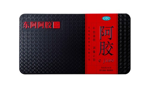 二甲双胍价格多少一瓶-二甲双胍价格多少一瓶专区_二甲双胍格列本脲说明书专区_二甲双胍河北产说明书网